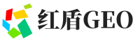 甘德县红盾GEO